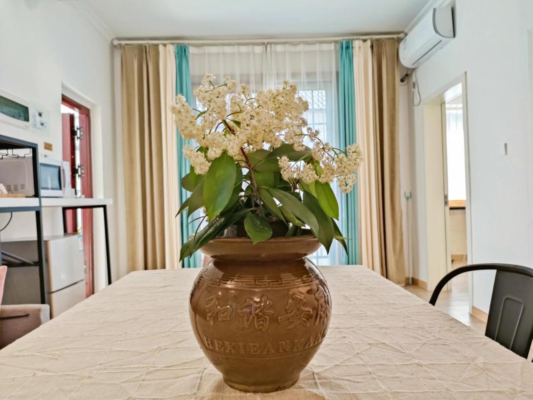 A&G Apartment Trương Gia Giới Ngoại thất bức ảnh