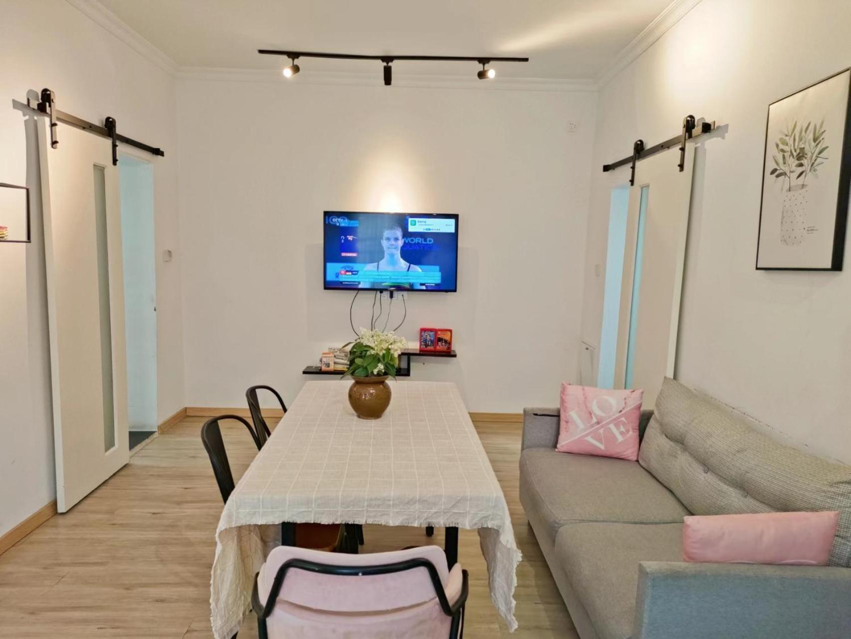 A&G Apartment Trương Gia Giới Ngoại thất bức ảnh